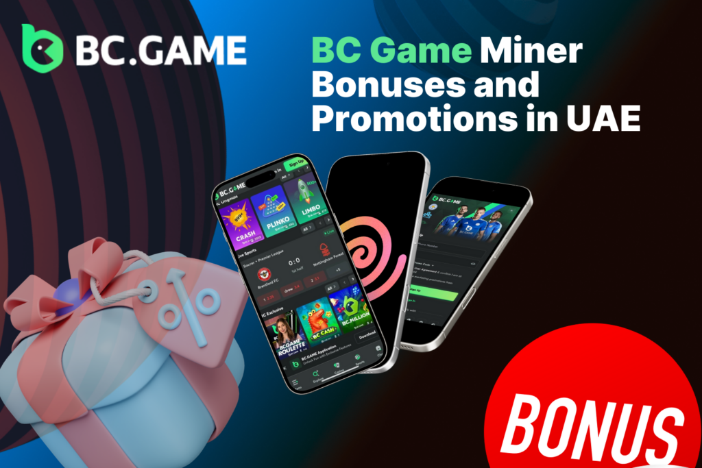 BC Game Miner Bonuses and Promotions